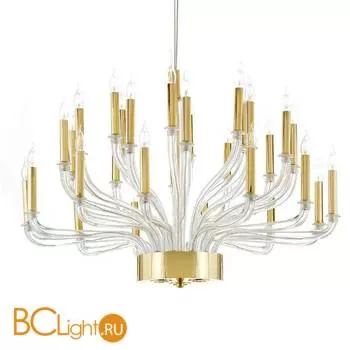 Люстра IlParalume MARINA 8811 2079CH30