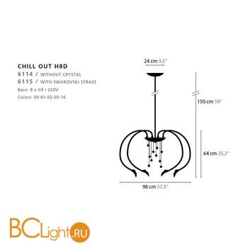 Люстра Ilfari Chill out H8DC 10323 16 - Схема