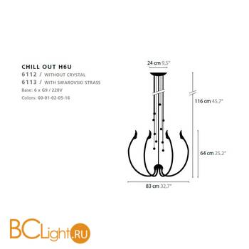 Люстра Ilfari Chill out H6UC 10317 02 - Схема