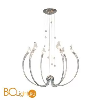 Люстра Ilfari Chill out H6UC 10317 02
