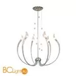 Люстра Ilfari Chill out H6UC 10317 02