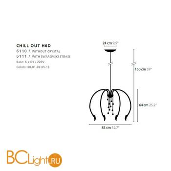 Люстра Ilfari Chill out H6DC 10311 - Схема