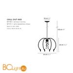 Люстра Ilfari Chill out H6DC 10311 - Схема