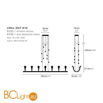 Люстра Ilfari Chill out H14C 10341 02 - Схема