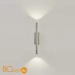 Бра Ilfari Glow W2 11060 16