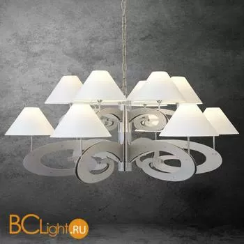 Люстра Ilfari Lazy Sunday H12+1 11422