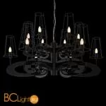 Люстра Ilfari Lazy Sunday H12+1 11426