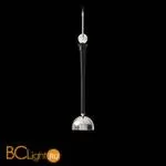 Подвесной светильник Ilfari Sweet Symphony H1 12810