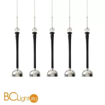 Подвесной светильник Ilfari Sweet Symphony H5 12830