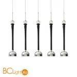 Подвесной светильник Ilfari Sweet Symphony H5 12830