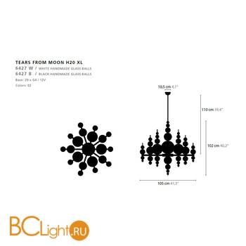Люстра Ilfari Tears from Moon H20 XL 13111 - Схема
