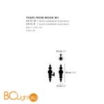 Бра Ilfari Bells of Nafin W1 13200 - Схема