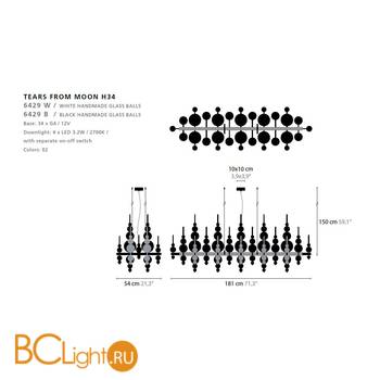 Люстра Ilfari Tears from Moon H34 13151 - Схема