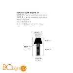 Настольная лампа Ilfari Tears from Moon T1 Black shade 13261 - Схема