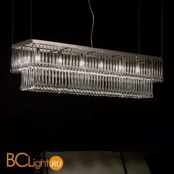 Подвесной светильник Italamp Aldo 2307/S