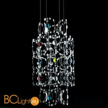 Подвесной светильник Italamp 2205