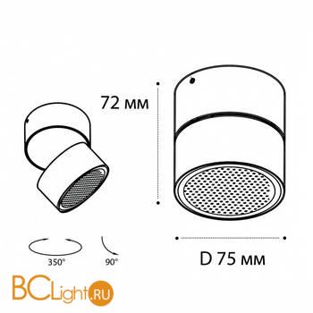 Накладной точечный светильник (спот) Italline IT02-005 3000К white - Схема