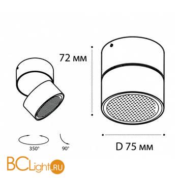 Накладной точечный светильник (спот) Italline IT02-005 3000К black - Схема