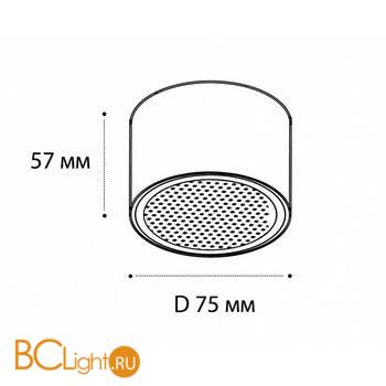 Накладной точечный светильник (спот) Italline IT02-007 3000К black - Схема