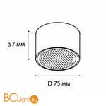 Накладной точечный светильник (спот) Italline IT02-007 3000К black - Схема