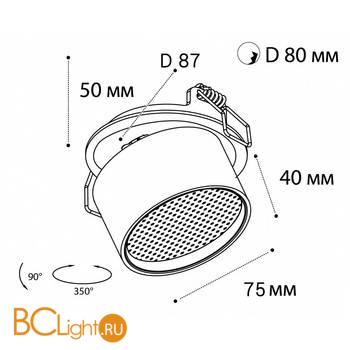 Встраиваемый светильник Italline IT02-009 3000K white - Схема