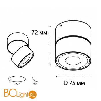 Накладной точечный светильник (спот) Italline IT02-010 3000К white - Схема