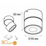 Накладной точечный светильник (спот) Italline IT02-011 3000К white - Схема