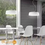 Подвесной светильник iTRE AXEL 60 S Opaco 0001616 - Фото 0