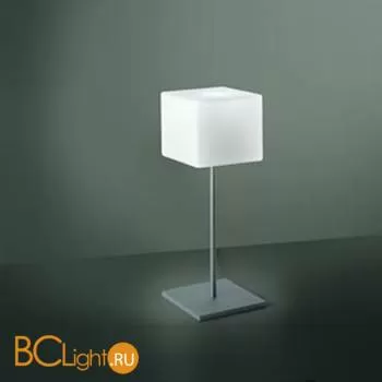 Настольная лампа Itre Cubi 0306004373601