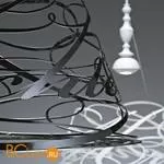 Подвесной светильник Jacco Maris Idee fixe IF01SU.HG - Фото 0