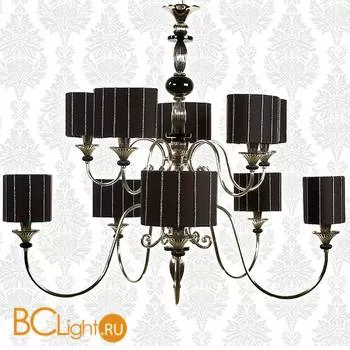 Люстра Jago Ovalini NCS 07