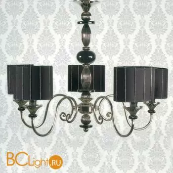 Люстра Jago Ovalini NCS 011