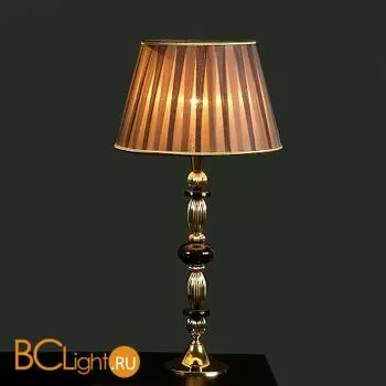Настольная лампа Jago Ovalini NCL 105/ORO