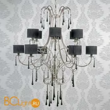 Люстра Jago Quadrotti NCS 012