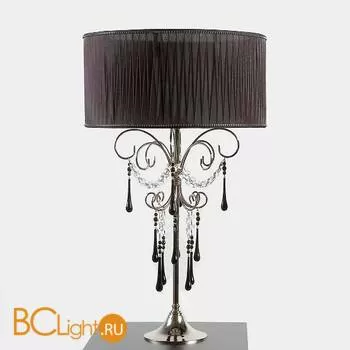 Настольная лампа Jago Quadrotti NCL 121