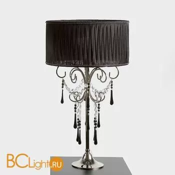 Настольная лампа Jago Quadrotti NCL 122