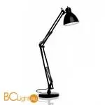 Настольная лампа JJ JJ T-P 0001981