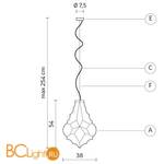 Подвесной светильник Karman 24 Karati SE104 1G INT - Схема