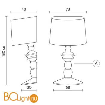 Напольный светильник Karman Alibabig H625V-INT - Схема