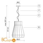 Подвесной светильник Karman Atelier SE689S - Схема