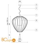 Подвесной светильник Karman Cell SE613B - Схема