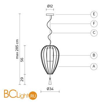 Подвесной светильник Karman Cell SE614B - Схема