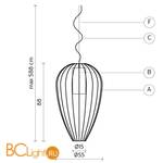 Уличный подвесной светильник Karman Cell SE615-EXT - Схема