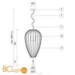 Подвесной светильник Karman Cell SE615B - Схема