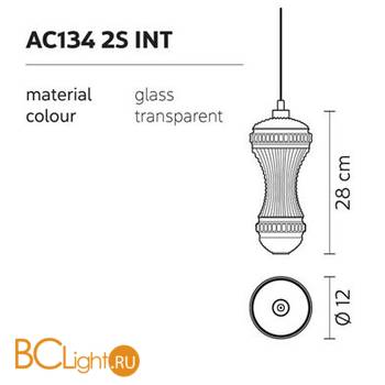 Стеклянный подвесной элемент Karman Ceraunavolta AC134 2S INT - Схема