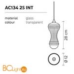 Стеклянный подвесной элемент Karman Ceraunavolta AC134 2S INT - Схема