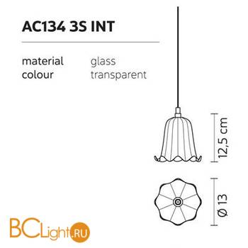 Стеклянный подвесной элемент Karman Ceraunavolta AC134 3S INT - Схема