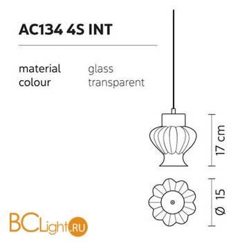 Стеклянный подвесной элемент Karman Ceraunavolta AC134 4S INT - Схема