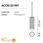 Стеклянный подвесной элемент Karman Ceraunavolta AC135 2S INT - Схема