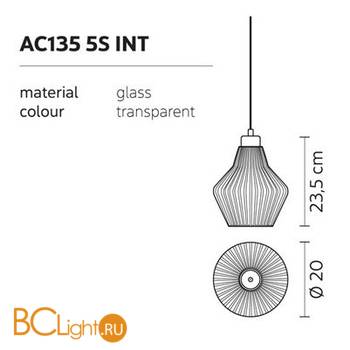 Стеклянный подвесной элемент Karman Ceraunavolta AC135 5S INT - Схема